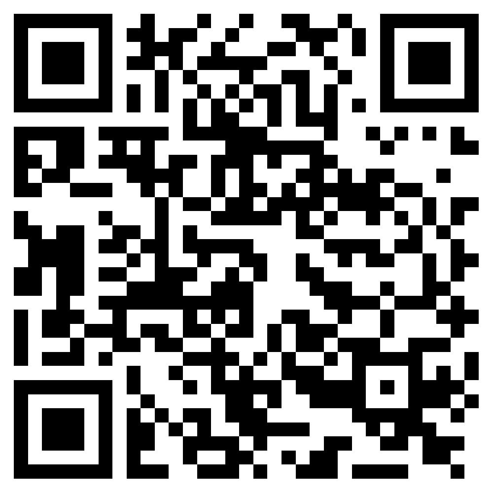 لیست قیمت محصولات راما الکتریک